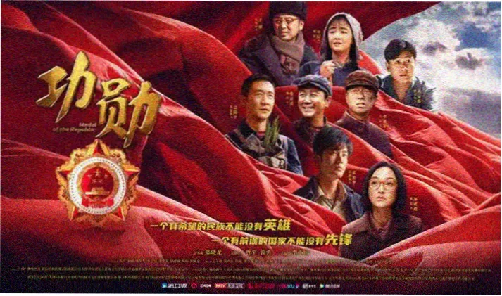 冷冻熟剥板栗分装袋标本