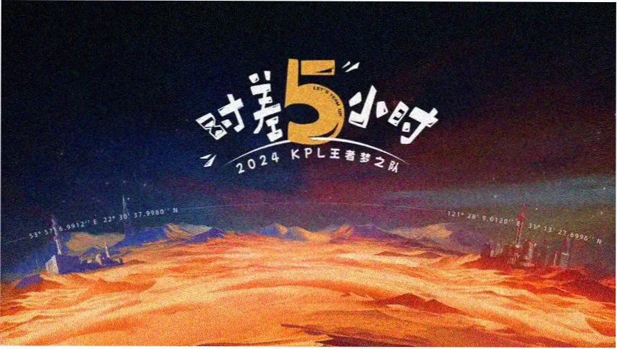 真空分装与脱氧剂同袋的板栗样品